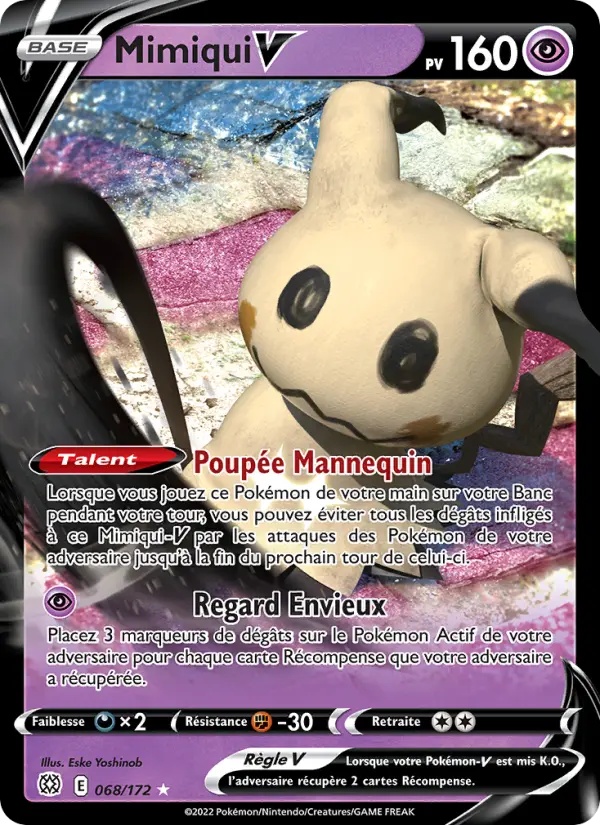 [068/172 [Normal]] Mimiqui V