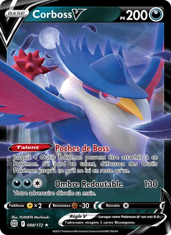 [088/172 [Normal]] Corboss V