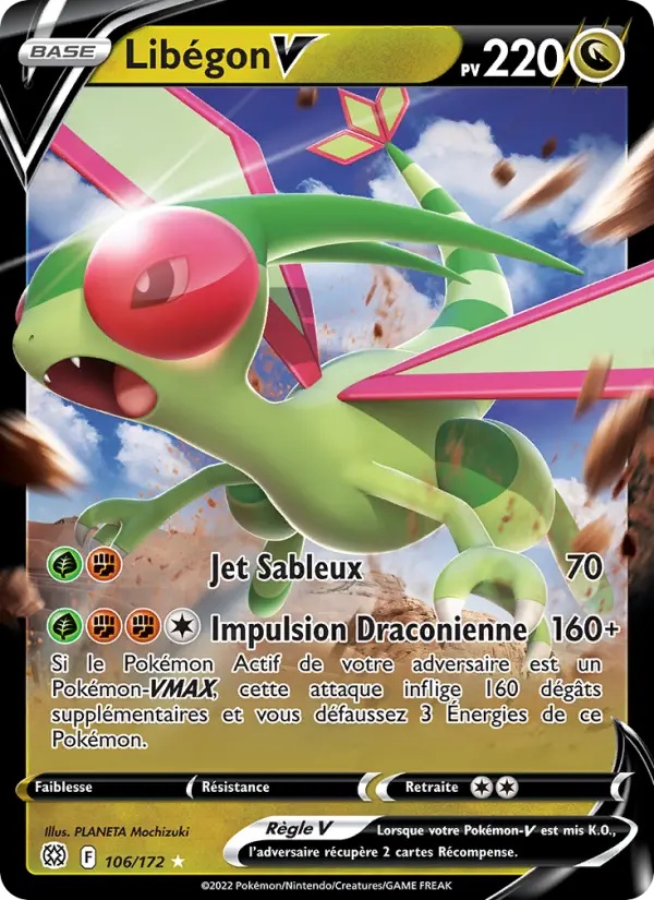 [106/172 [Normal]] Libégon V