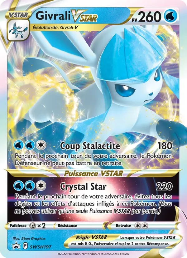 [SWSH197/307] Givrali VSTAR SWSH197/307
