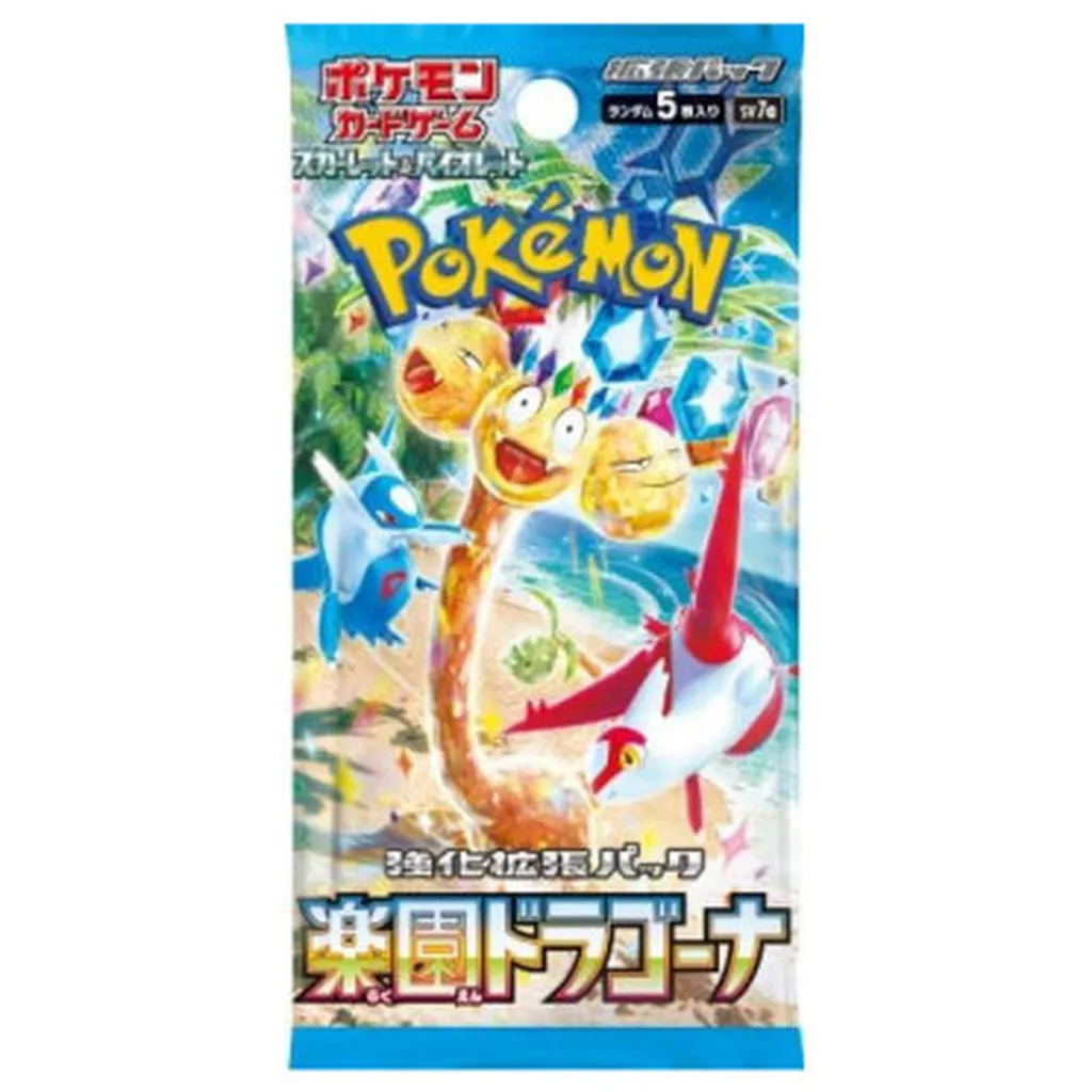 Booster Pokemon SV7a Paradis Dragona Japonais