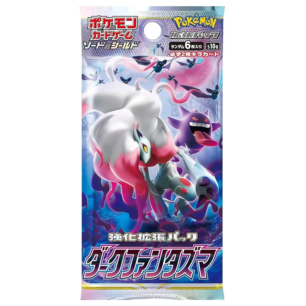Pokémon TCG Dark Phantasma - Booster - s10a - Japonais