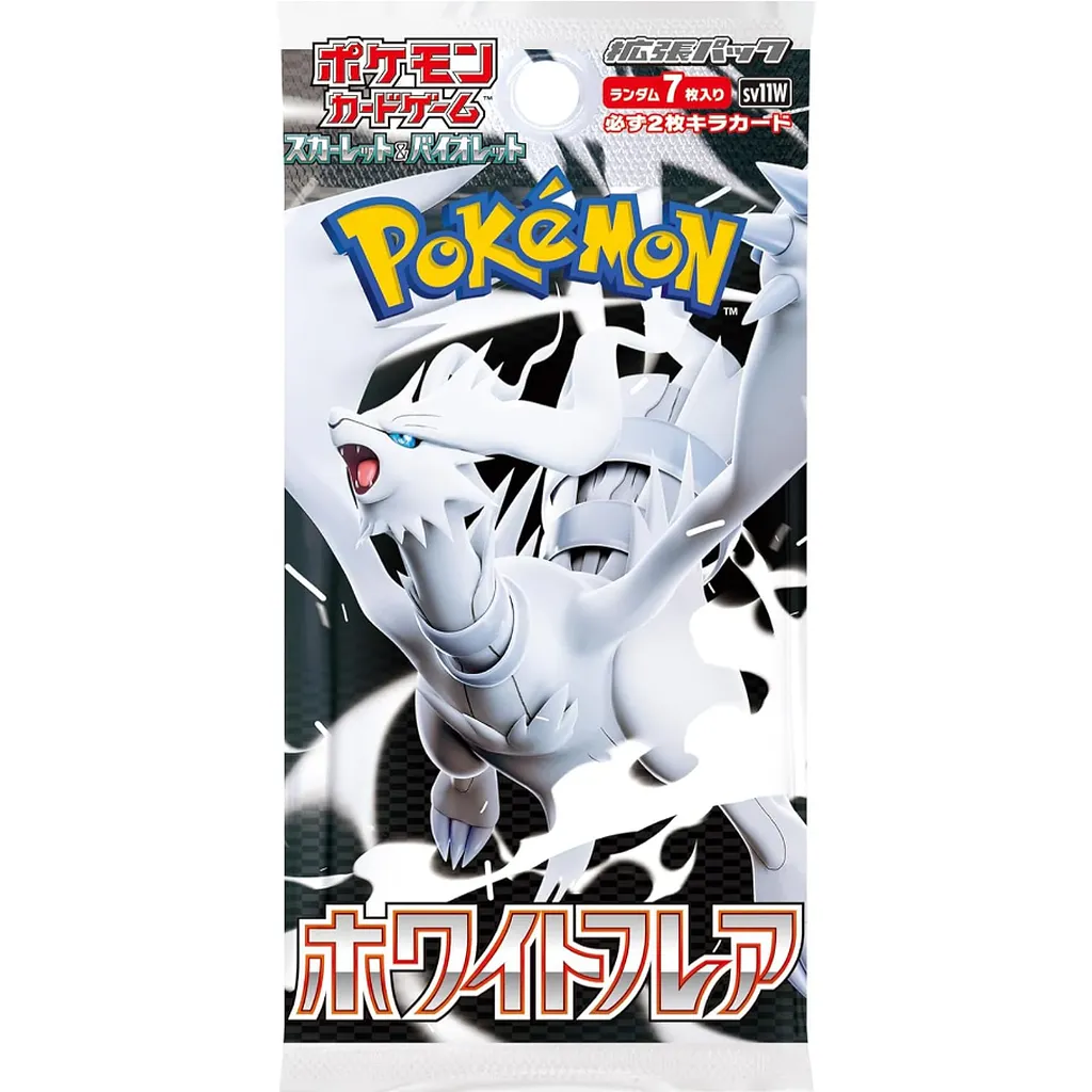 POKEMON - BOOSTER SV11W Japonais
