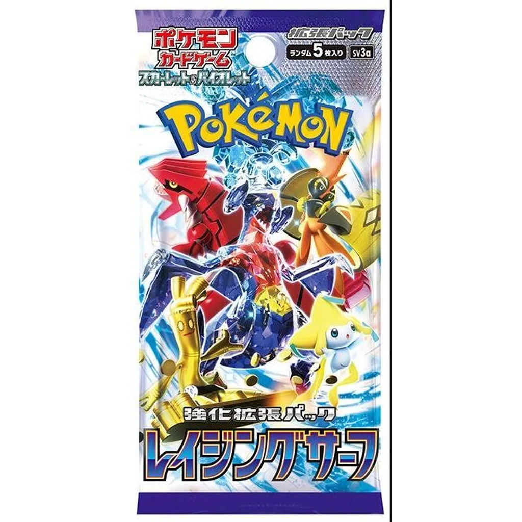 [SV3A] POKÉMON  -  SCARLET AND VIOLET  -  RAGING SURF - BOOSTER (P5/B30) Japonais