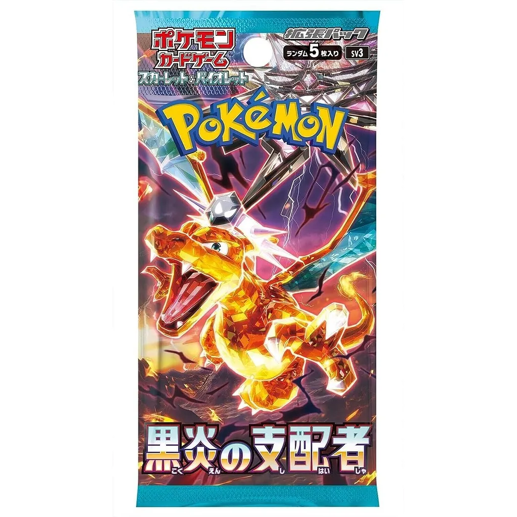 POKEMON JCC  SV3 - BOOSTER - RULER OF THE BLACK FLAME Japonais