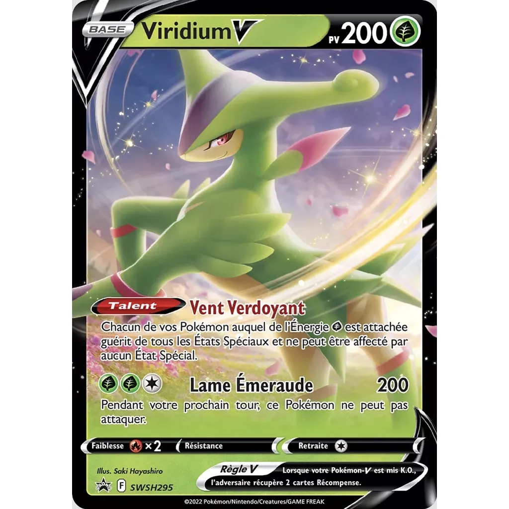 [swsh295] Viridium V (SWSH 295)