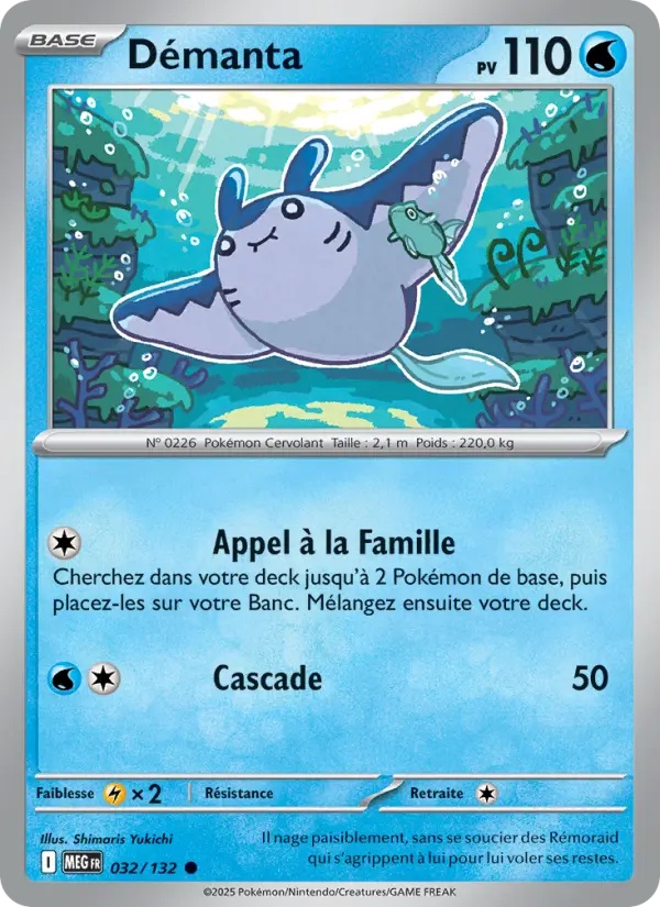 [032/132] Démanta 032/132