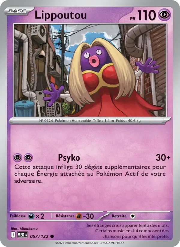 [057/132] Lippoutou 057/132