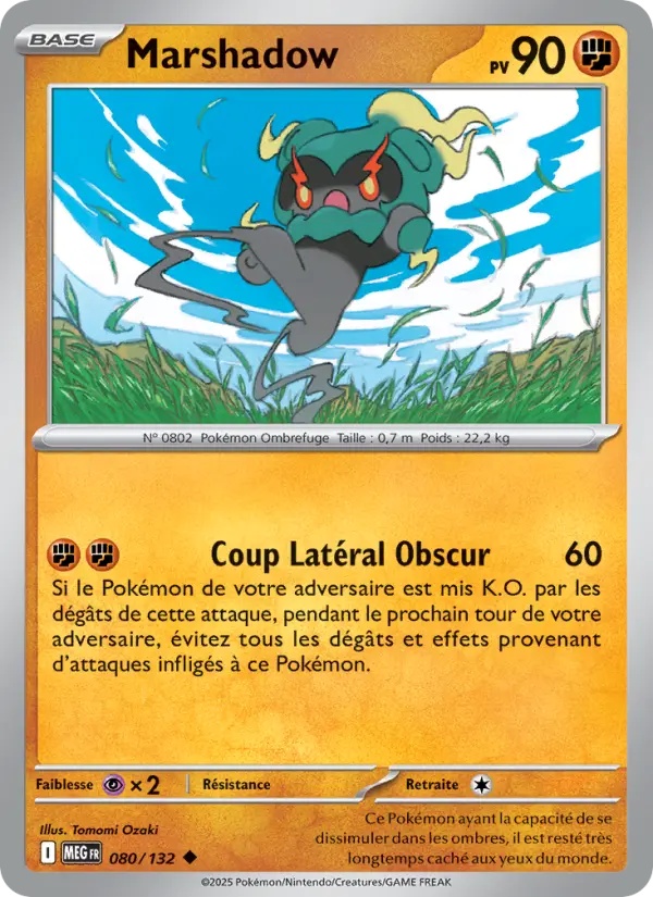 [080/132] Marshadow 080/132