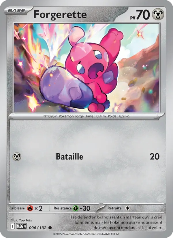 [096/132] Forgerette 096/132 Reverse