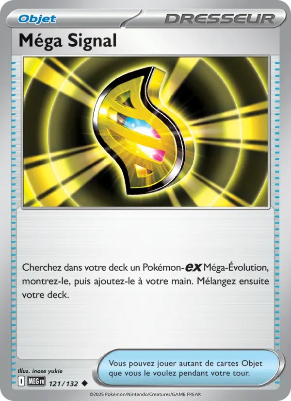 [121/132] Méga Signal 121/132 Reverse