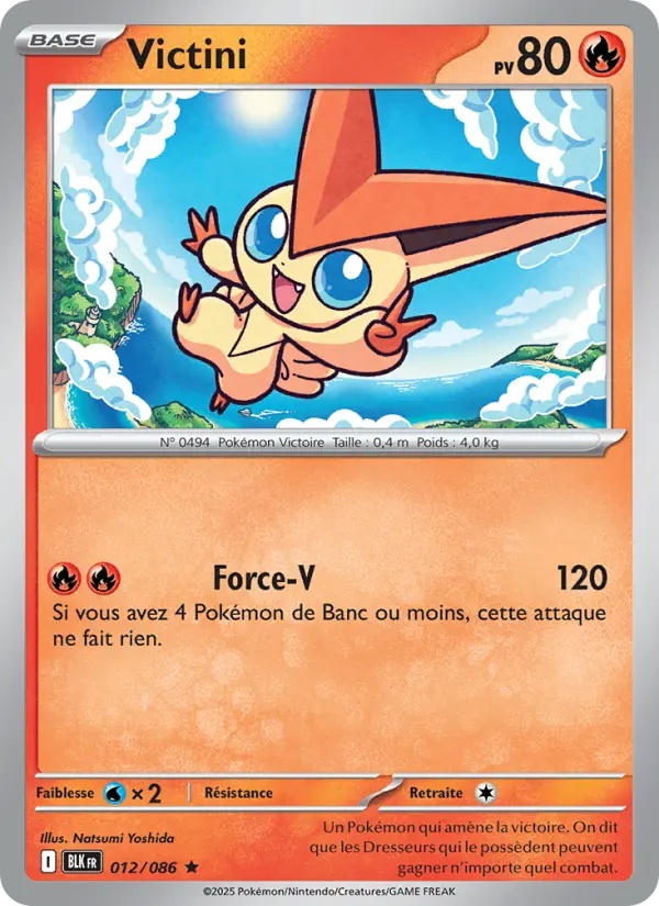 [012/86] Victini 012/86 Reverse