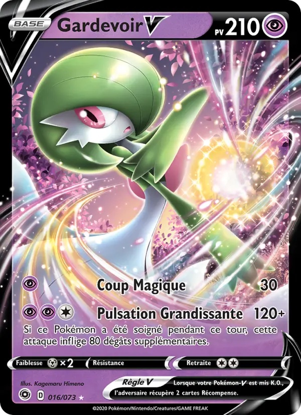 [16/73] Gardevoir V 16/73 Holo