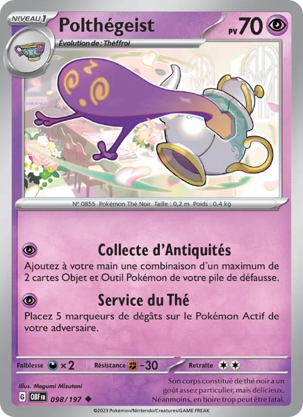 [098/197] Polthégeist 098/197 Reverse