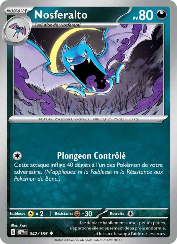 [042/165] Nosferalto 042/165 Reverse
