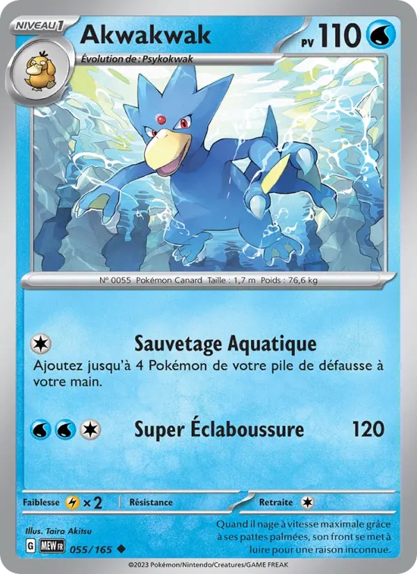 [055/165] Akwakwak 055/165 Reverse