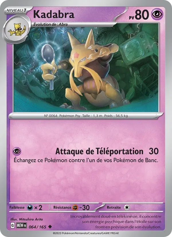 [064/165] Kadabra 064/165 Reverse