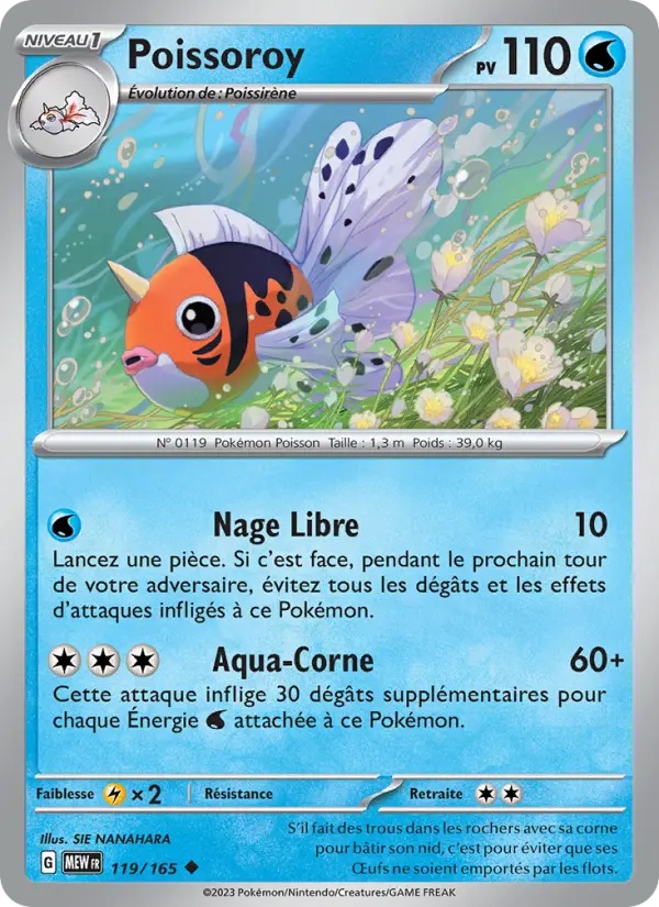 [119/165] Poissoroy 119/165 Reverse