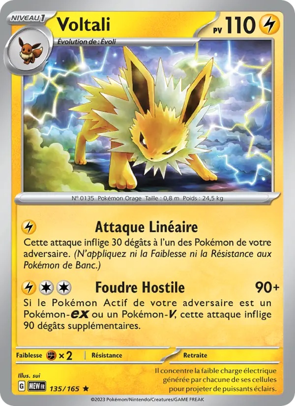 [135/165] Voltali 135/165 Reverse