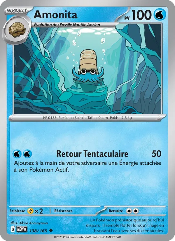 [138/165] Amonita 138/165 Reverse