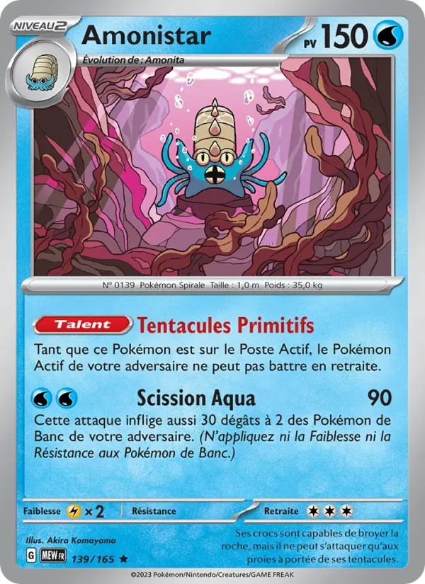 [139/165] Amonistar 139/165 Reverse