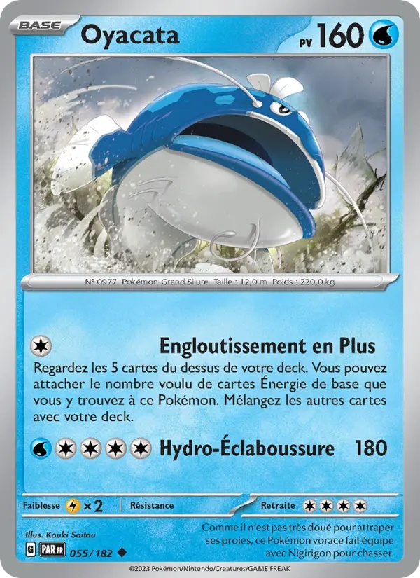 [055/182] Oyacata 055/182 Reverse