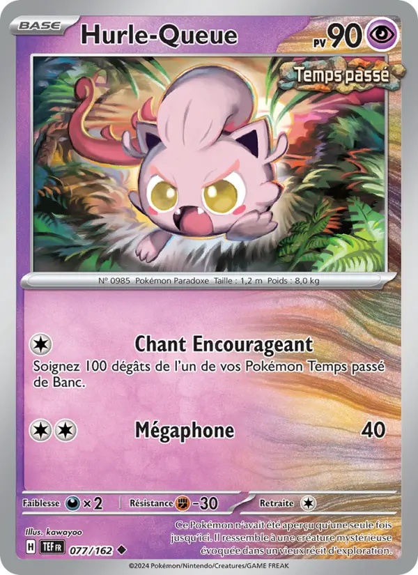 [077/162] Hurle-Queue 077/162 Reverse