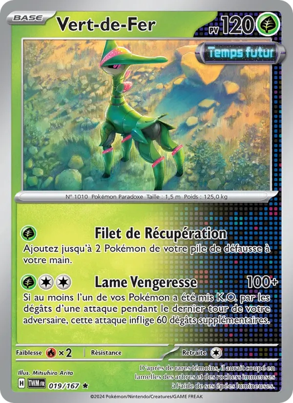 [019/167] Vert-de-Fer 019/167 Reverse