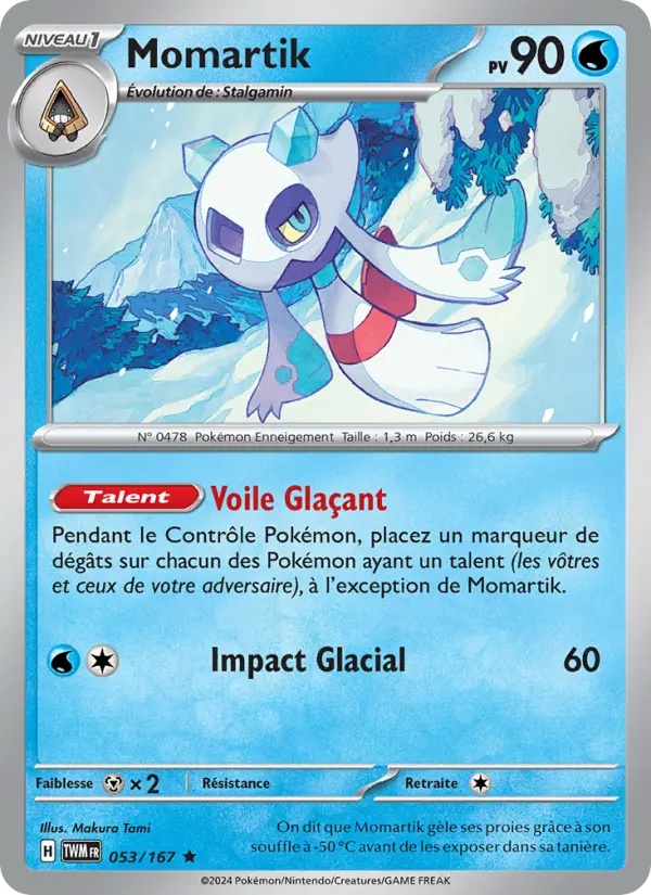 [053/167] Momartik 053/167 Reverse