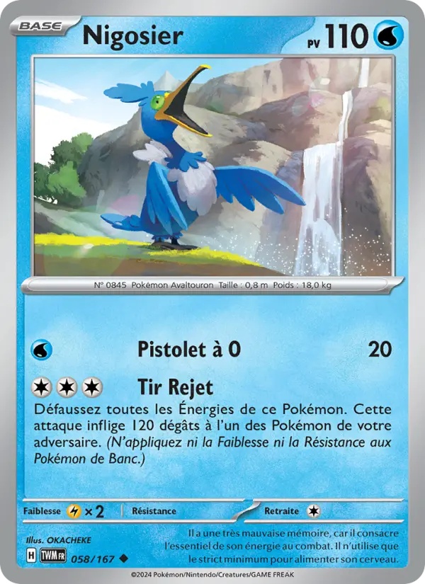 [058/167] Nigosier 058/167 Reverse