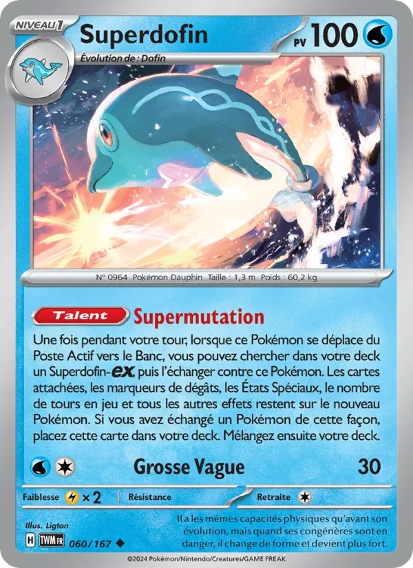[060/167] Superdofin 060/167 Holo