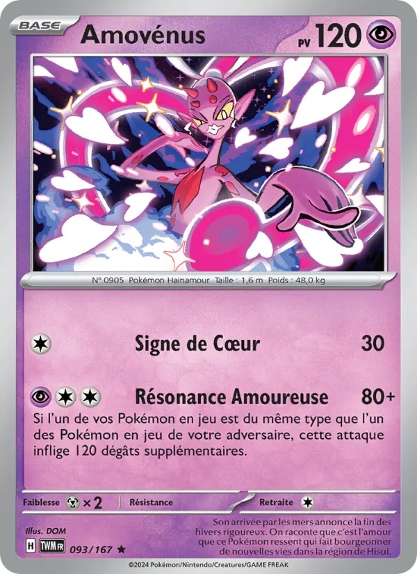 [093/167] Amovénus 093/167 Reverse
