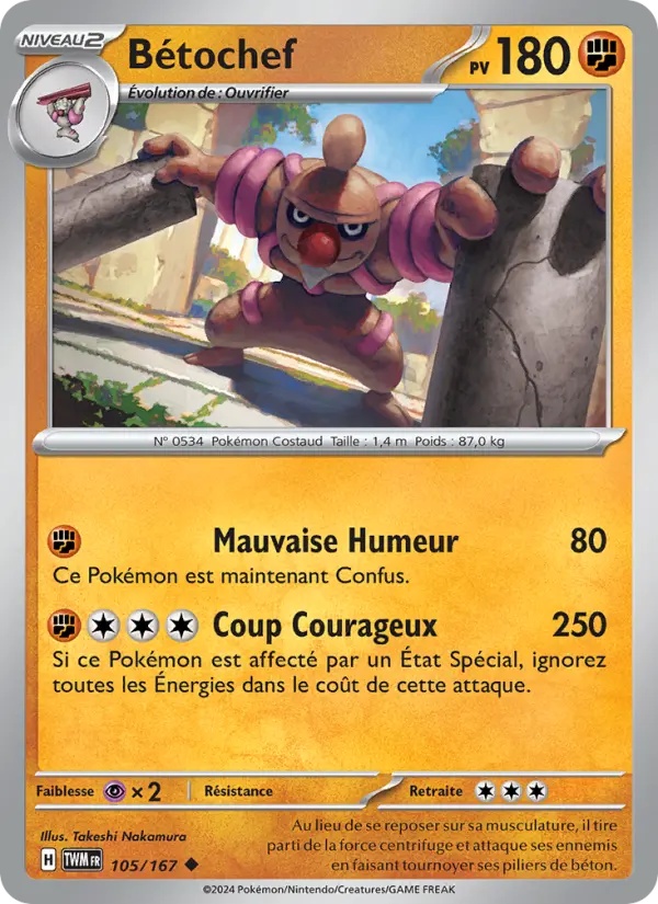 [105/167] Bétochef 105/167 Reverse