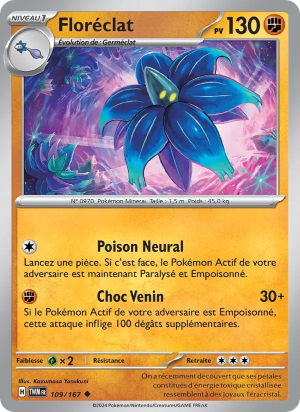[109/167] Floréclat 109/167 Reverse