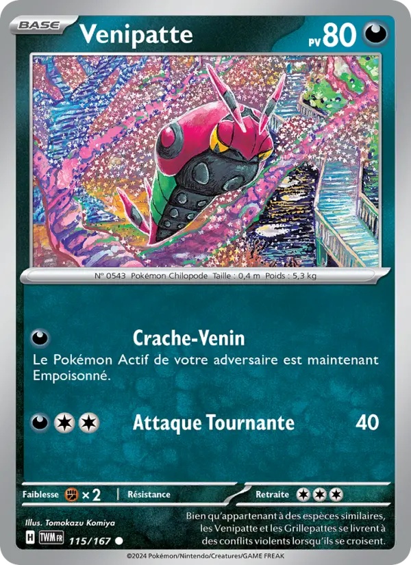 [115/167] Venipatte 115/167 Reverse