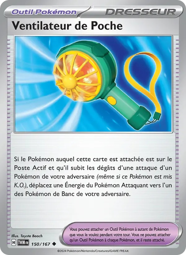 [150/167] Ventilateur de Poche 150/167 Reverse