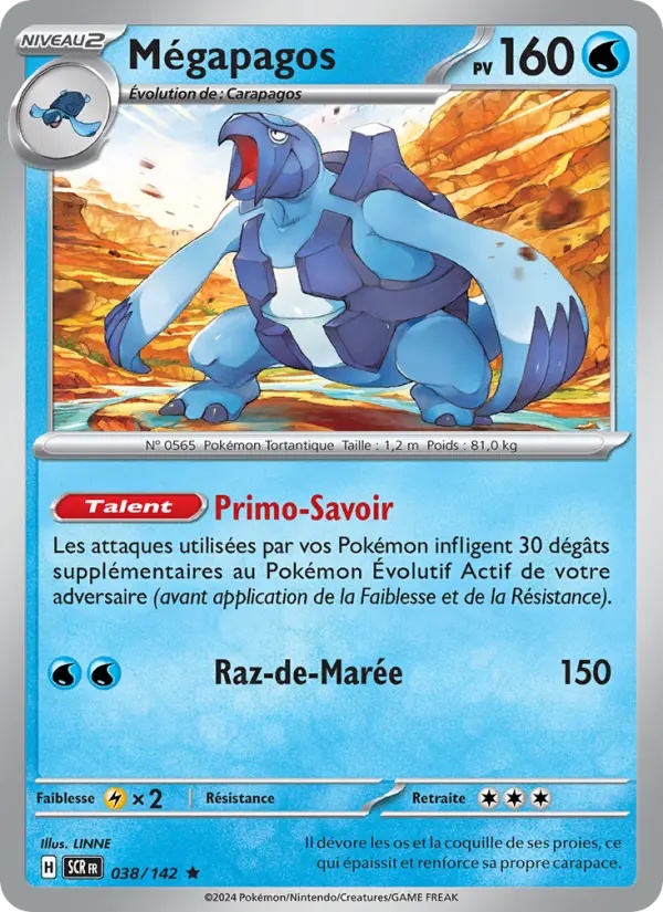 [038/142] Mégapagos 038/142 Reverse