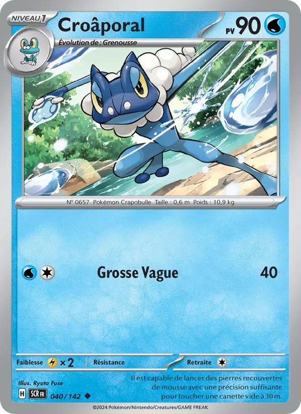[040/142] Croâporal 040/142 Reverse