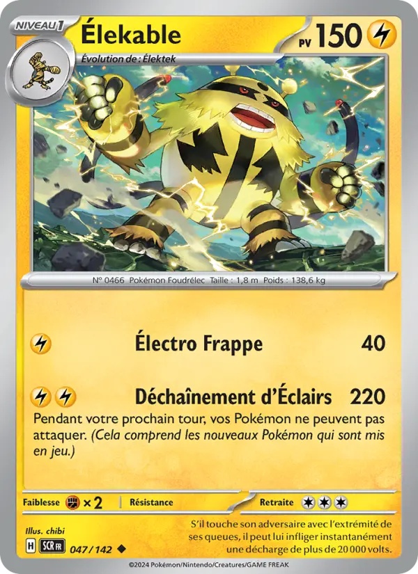 [047/142] Élekable 047/142 Reverse