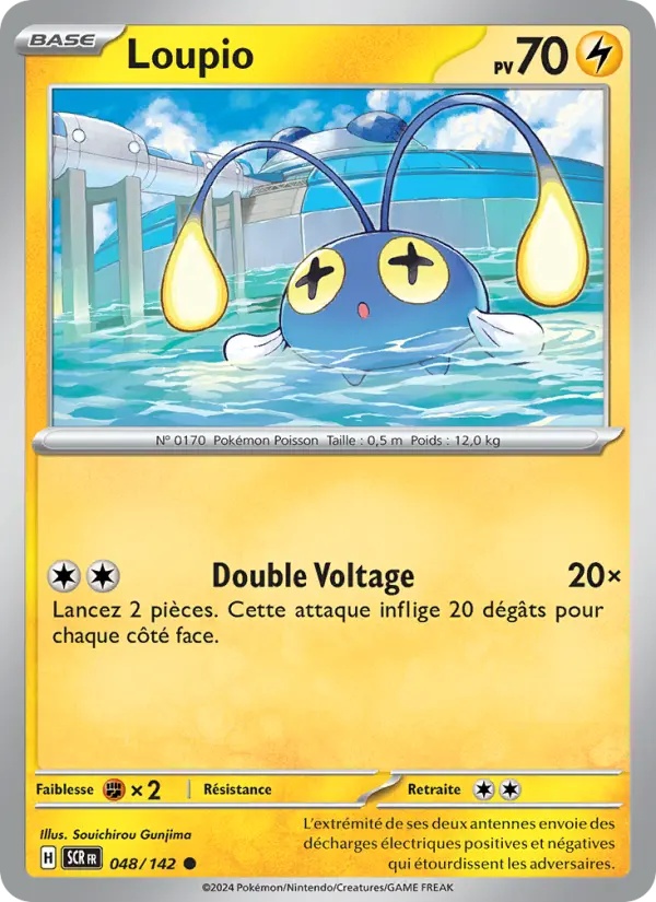 [048/142] Loupio 048/142 Reverse