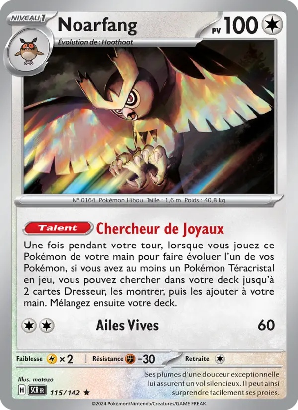 [115/142] Noarfang 115/142 Reverse