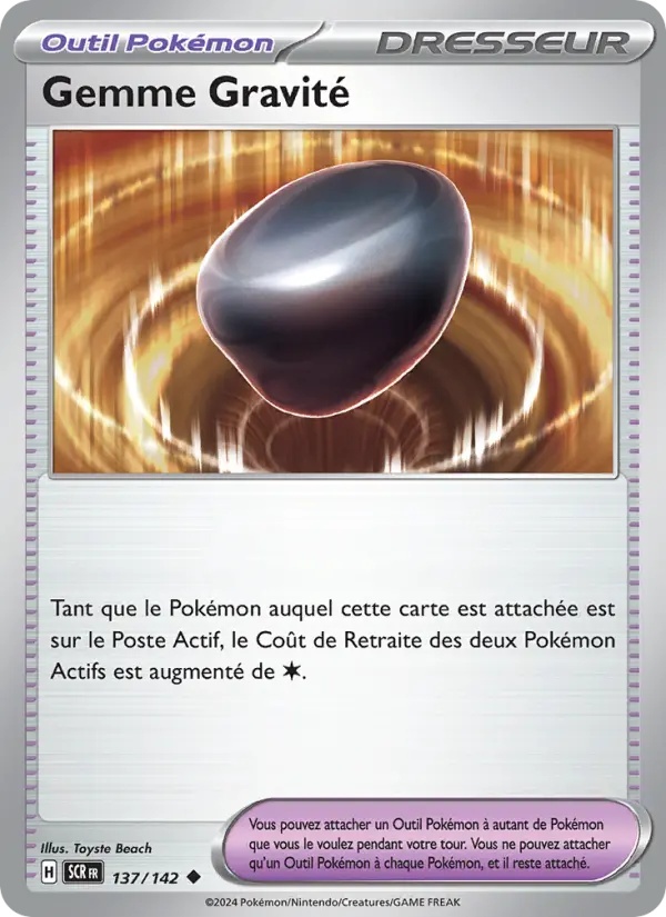 [137/142] Gemme Gravité 137/142 Reverse