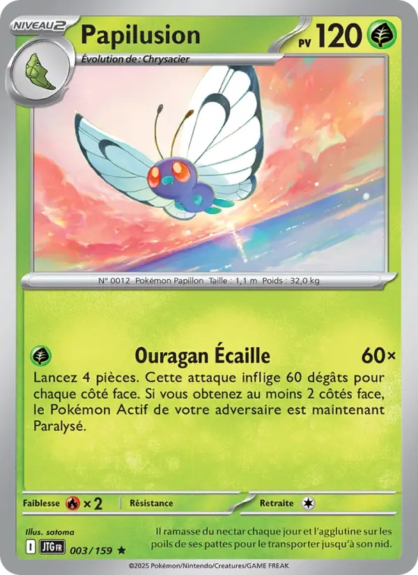[003/159] Papilusion 003/159 Reverse