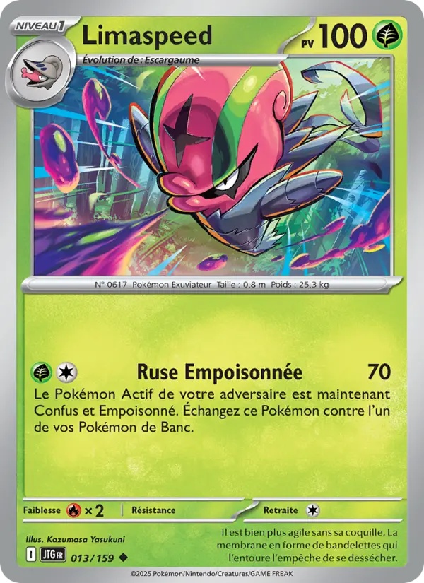 [013/159] Limaspeed 013/159 Reverse