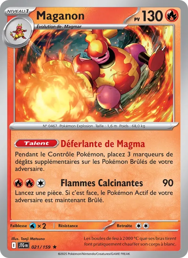 [021/159] Maganon 021/159 Reverse