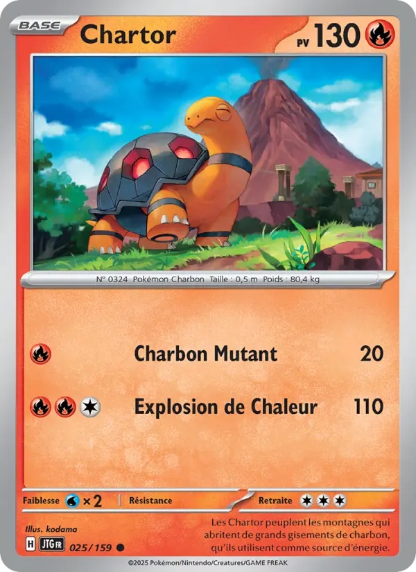 [025/159] Chartor 025/159 Reverse