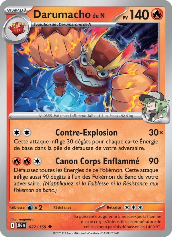 [027/159] Darumacho de N 027/159 Holo player-rewards-program
