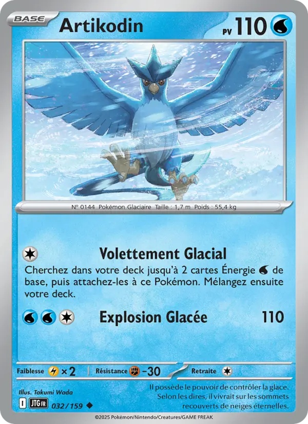 [032/159] Artikodin 032/159 Reverse