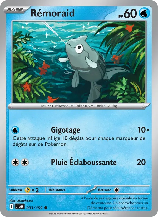 [033/159] Rémoraid 033/159 Reverse