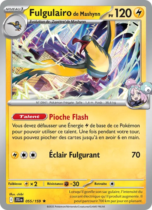 [055/159] Fulgulairo de Mashynn 055/159 Reverse
